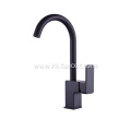 Wholesale Modern Single Discount Faucets